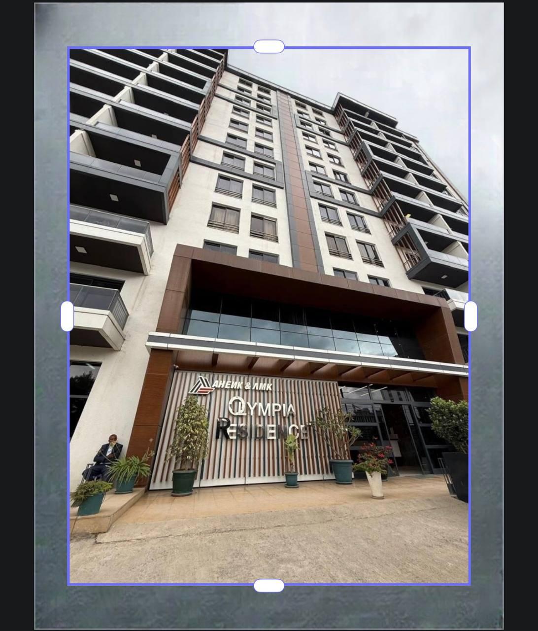 Luxury 2BR Apartment for Rent | Olympia Residence, Bole, Addis Ababa