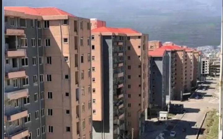 3 Bedroom Condominium for Sale in Koye Feche, Addis Ababa | Betoch.et