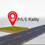 Land & Villa for Sale in Kality, Addis Ababa | Adera