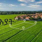500 sqm Land for Sale in Ayat, Addis Ababa | Betoch.et
