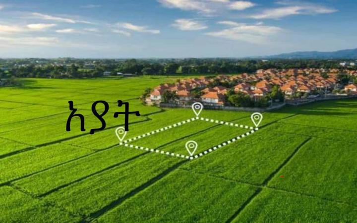500 sqm Land for Sale in Ayat, Addis Ababa | Betoch.et