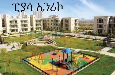 Prime Land for Sale in Piassa, Addis Ababa | Mixed-Use Development