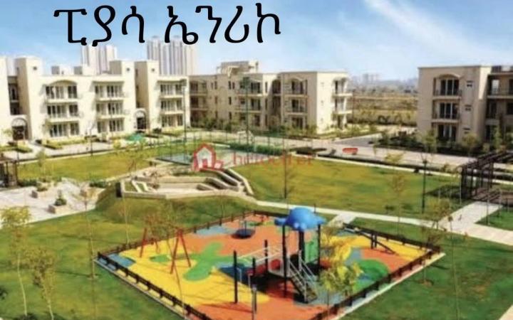 Prime Land for Sale in Piassa, Addis Ababa | Mixed-Use Development