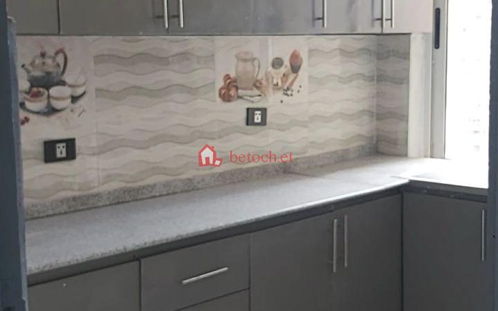 Ayat (1-2) 40/60 Condominium 76 m2 8th Floor