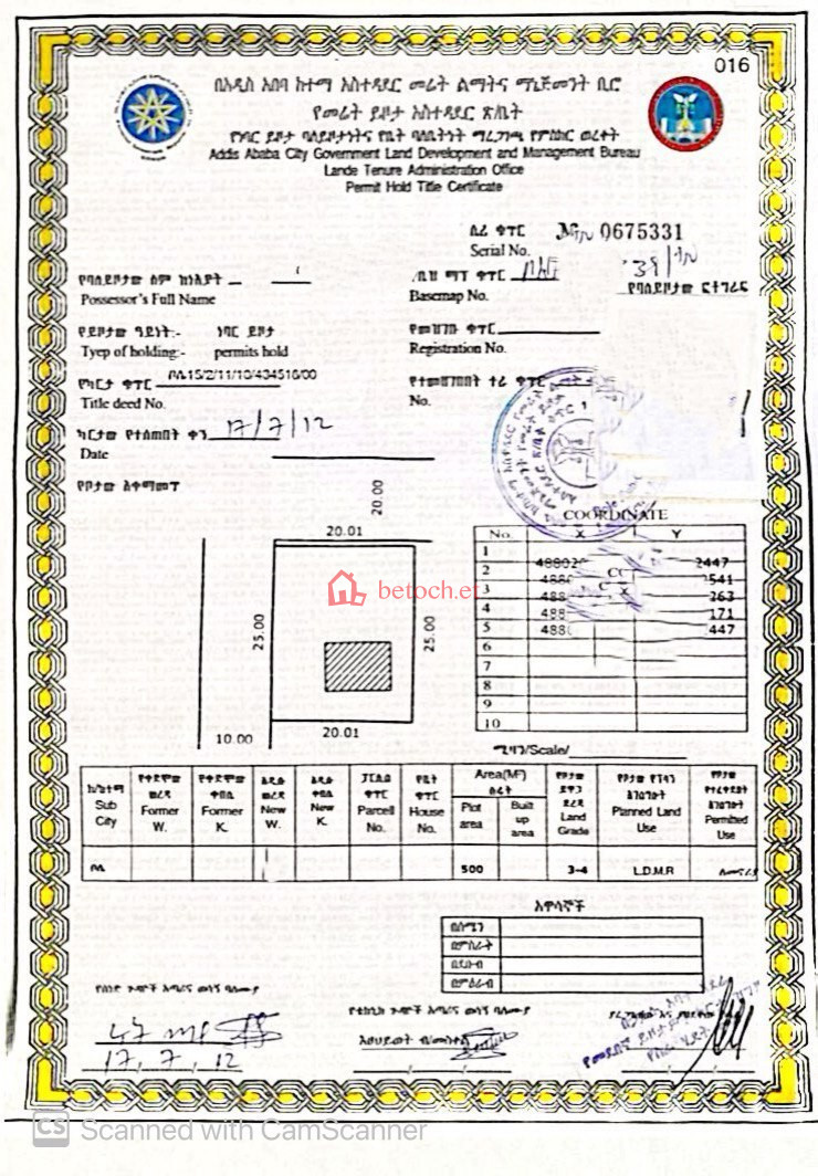 Ayat Diaspora 500 m2 A vacant plot