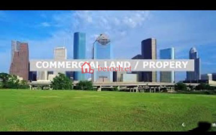 14.Bole Rwanda 500 m² Commercial Land