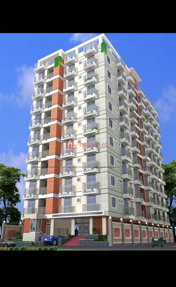Bole Rwanda 1250 m2 B2 + G+10 Apartment with Shop Building