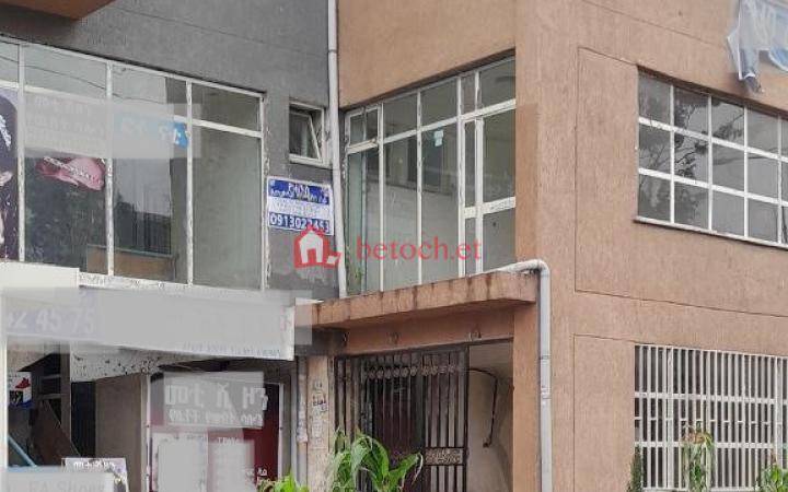 Ayat 49 (1-1) 40/60 Condominium Shop 96.24 m² 1st Floor