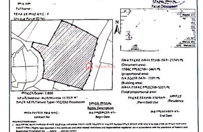 Cherkos Bulgaria 502 m2 Detached House or Plot