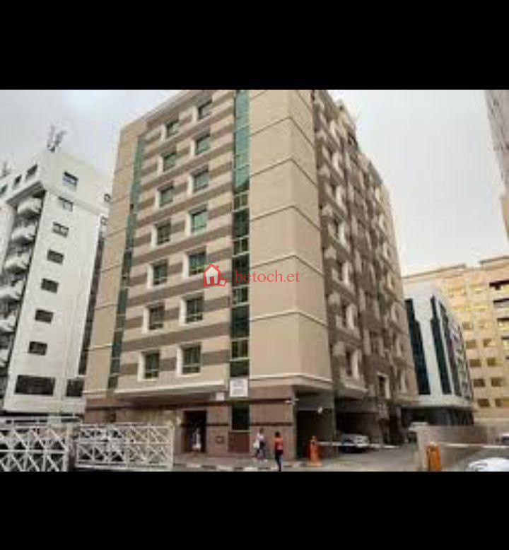 111.Ayat 1600 m² B+ G⁺7 Commercial & Apartment Building
