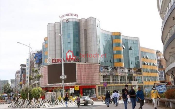 13.Bole Edna Mall 3800 m² Commercial Areal Land