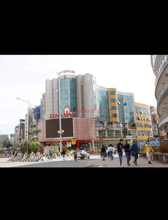 13.Bole Edna Mall 3800 m² Commercial Areal Land
