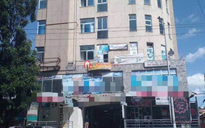 37.B⁺G⁺⁷ Commercial Building for sale bole Addis Ababa 550 m² with Mezzanine