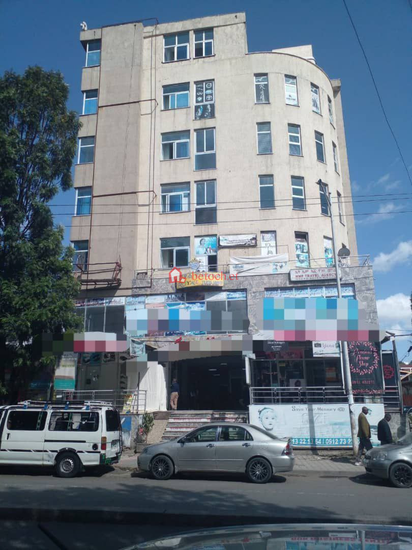 37.B⁺G⁺⁷ Commercial Building for sale bole Addis Ababa 550 m² with Mezzanine
