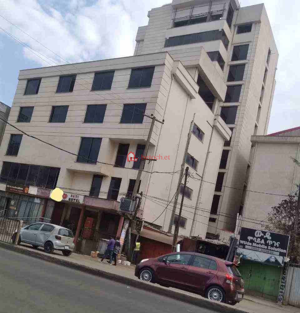 Bole 800 M² G⁺¹⁰ Commercial Complex Building