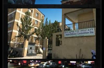 Condominium in Bole, Japan