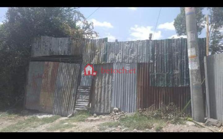 32.Court Yard for Rent Olympia 252 m² Car firm Restaurant