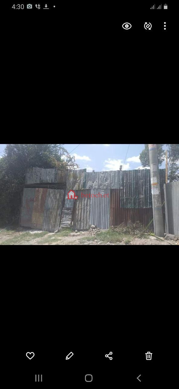 32.Court Yard for Rent Olympia 252 m² Car firm Restaurant