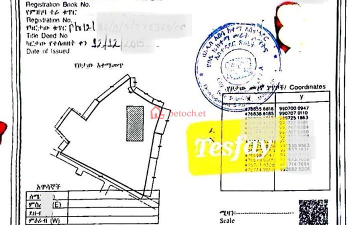Bole Bulbula 24500 m2 Detached house