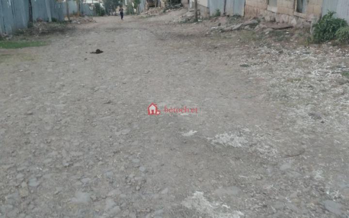 284.JOMO One 250 m² Detached House Land