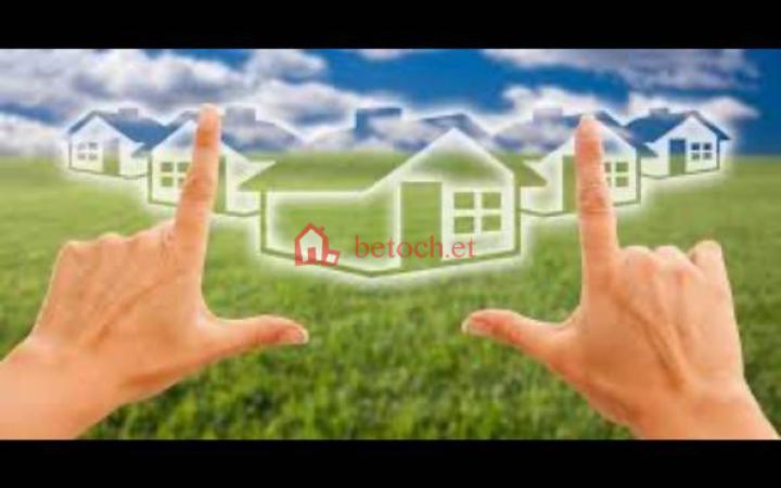 149.Shola Menarol buil 1100 m² Detached house plot Land