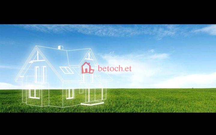 146.22 Mazoria Adewa Bridge 410 m² Detached house plot Land