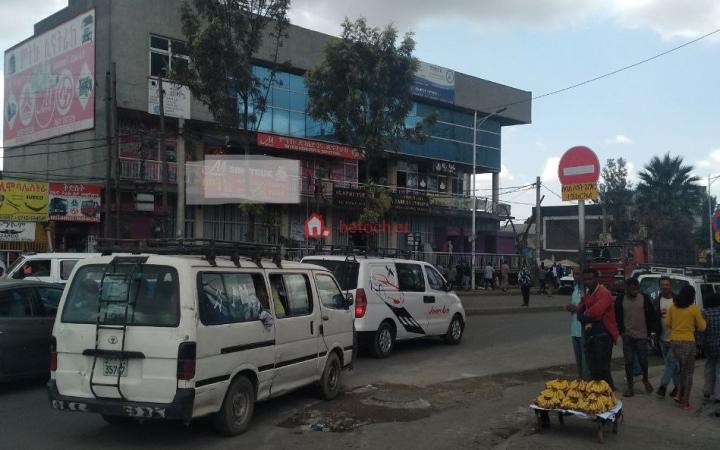 Gofa 1450 m2 G+3 Commercial Building