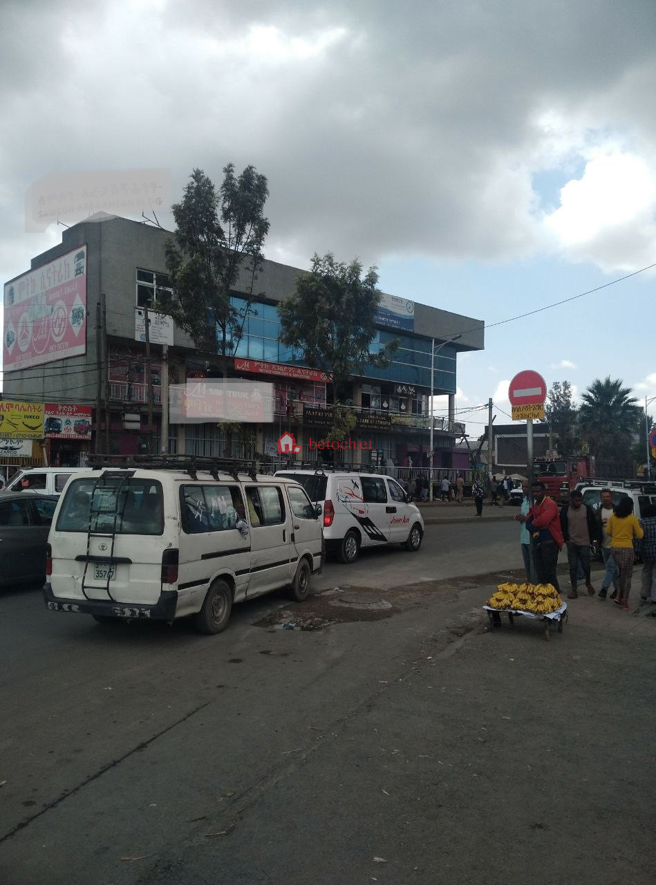 Gofa 1450 m2 G+3 Commercial Building