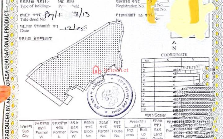 Goro 41269 m2 Investment Land Plot