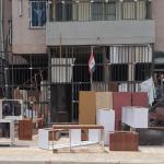 Koye Feche Condominium Shop