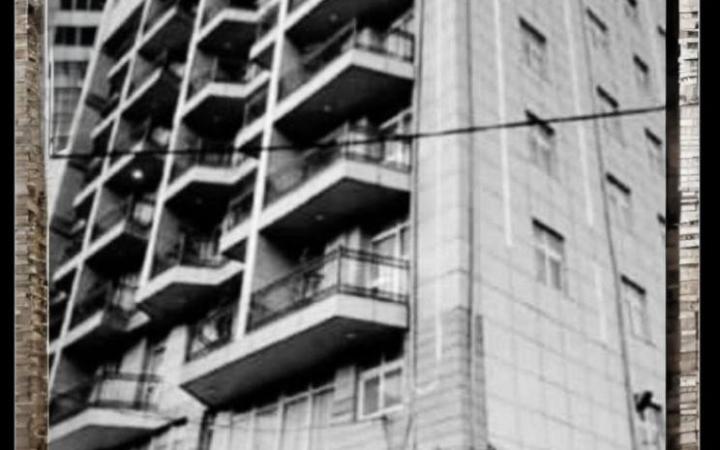 Kazanchis Mixed-Use Building