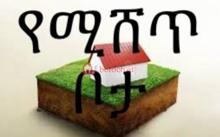 140.kara 191 m² Open plot land