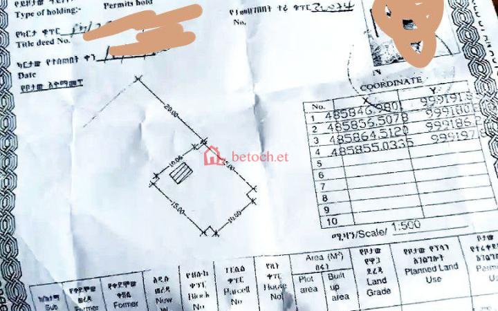 16.Ayat Ambassador 150 m² Open Space𞥑Land for House