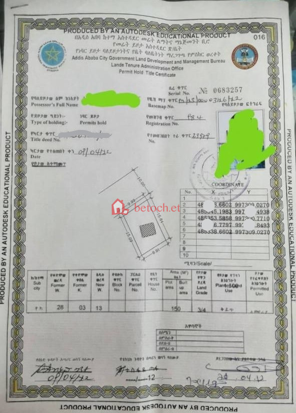 6.Ayat Babure tabiya 150 m² Residential openplace land Plot