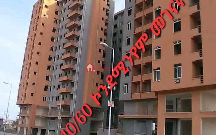 6.Megenagna 40*60 Common Res (condominium) 148 m2 Floor Ground Shop