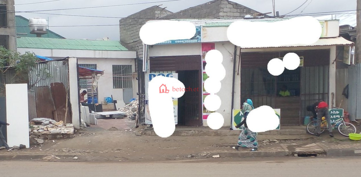 1.CMC 230 m2 Residence whit (2) Two shop business area