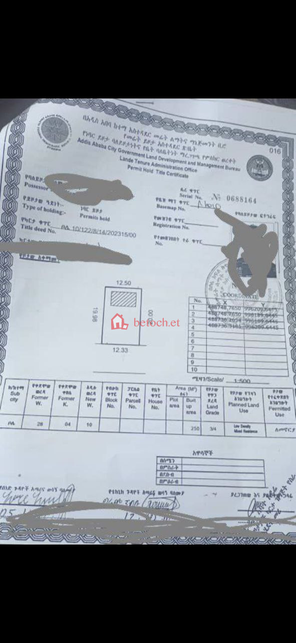 10.Ayat 49 250 m² Residential Plot Open Space l Land (For House)